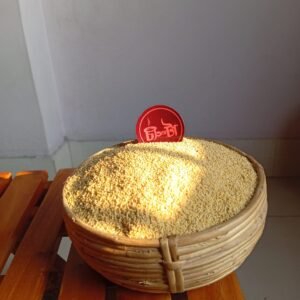 কাউনের চাল (১ কেজি)