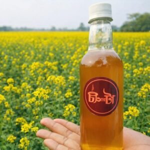 সরিষা ফুলের মধু (১ কেজি)